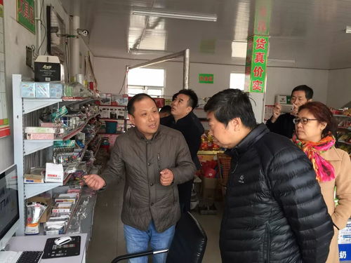 德州市首批信息化扶貧示范鎮(zhèn)試點建設(shè)驗收工作圓滿完成