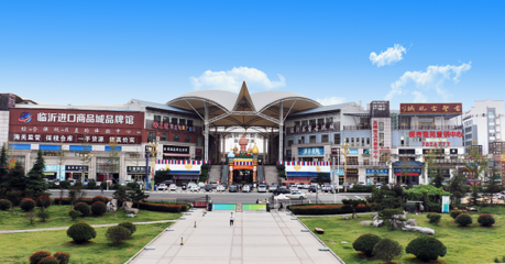 山東蘭華集團 構(gòu)建電商全產(chǎn)業(yè)鏈生態(tài) 助力商貿(mào)物流高質(zhì)量發(fā)展